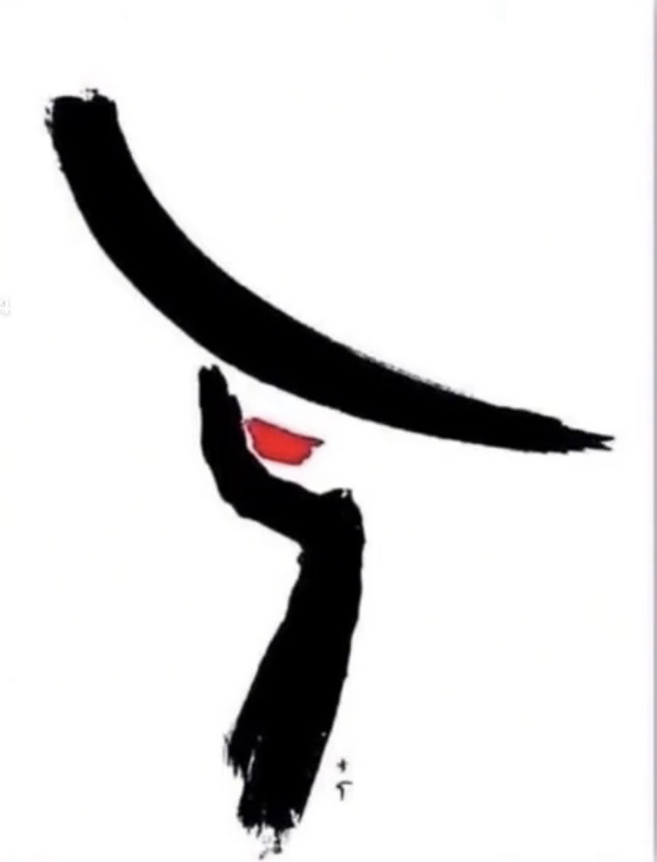 ������� �����������