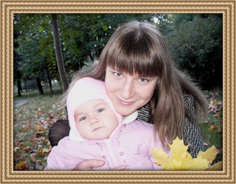 Венера Фемидовна