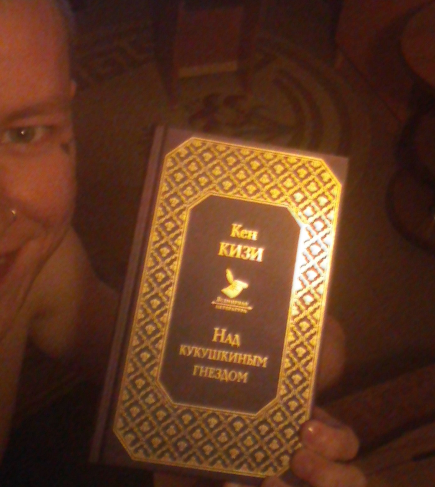 ������ ���������