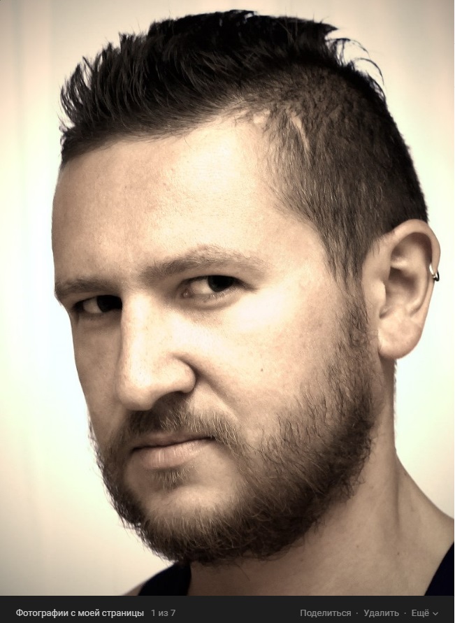 Феникс Айвенар Олег Фомин