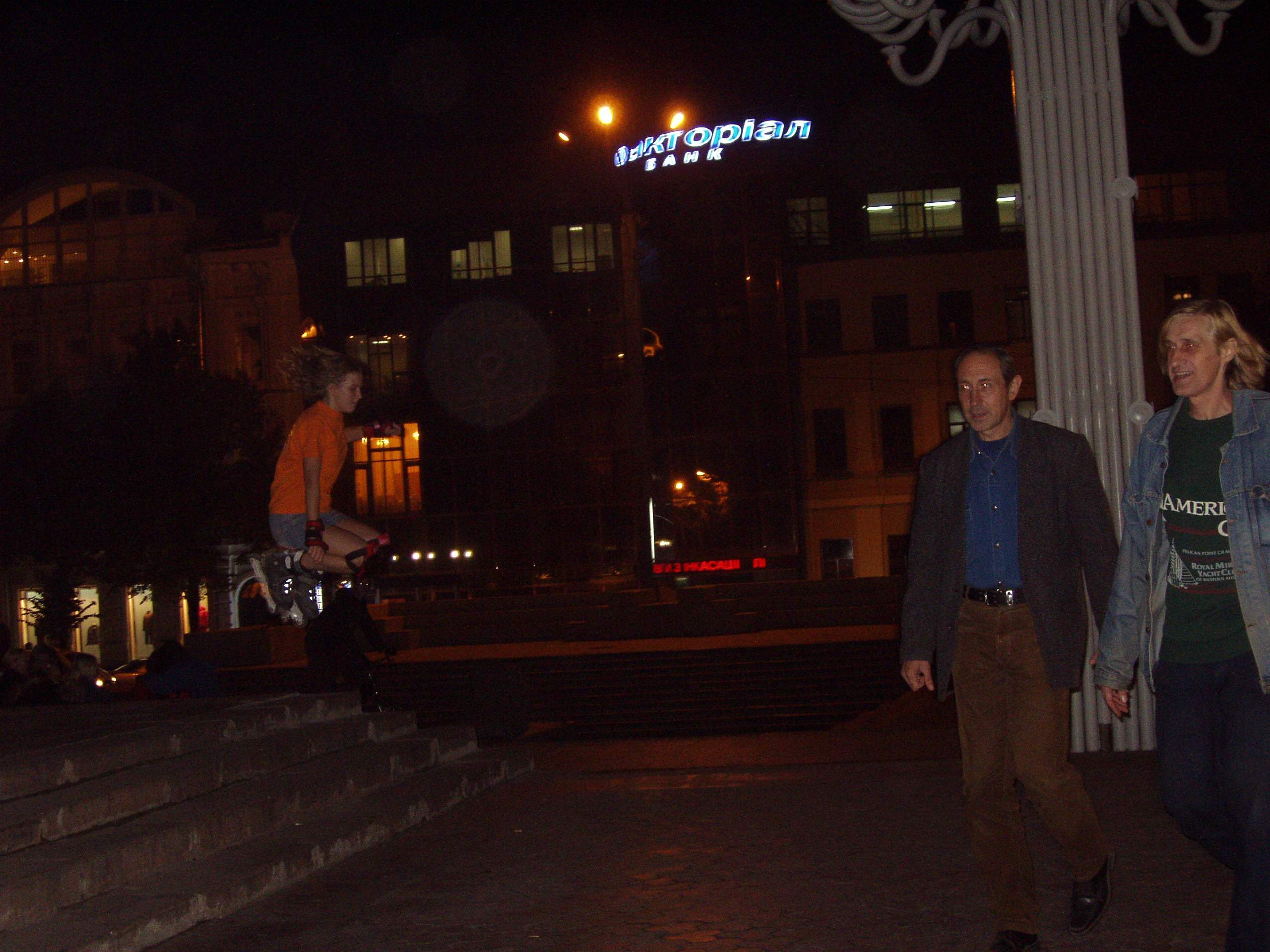 ���� �����