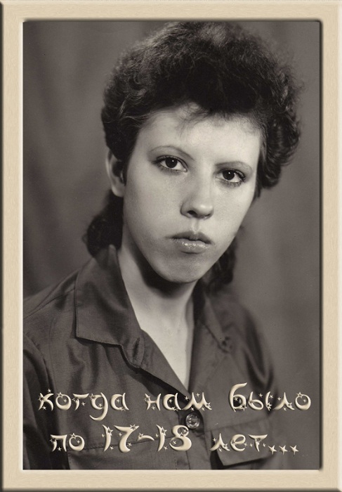 Виктория Борисова 2
