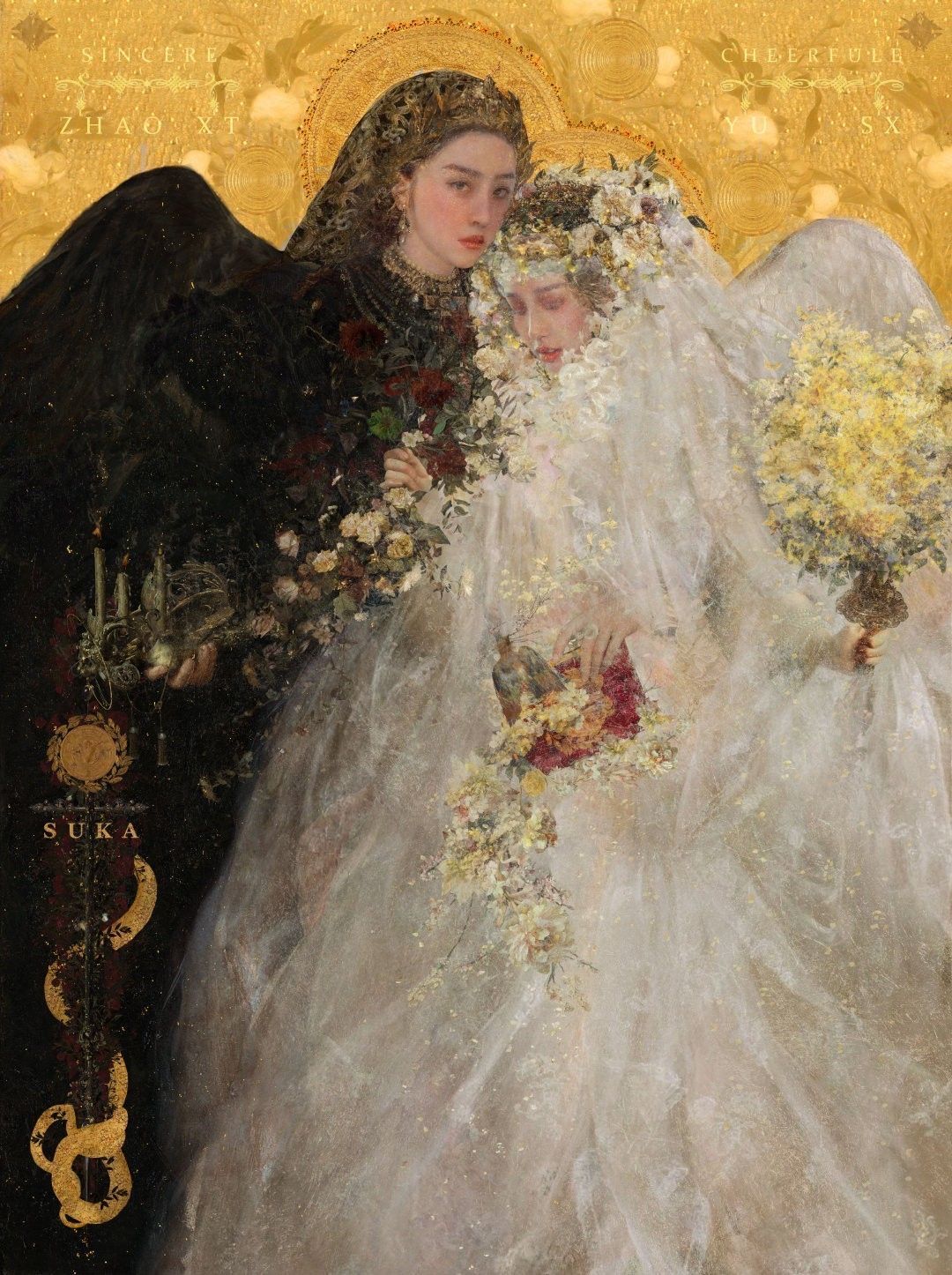 ������� �������