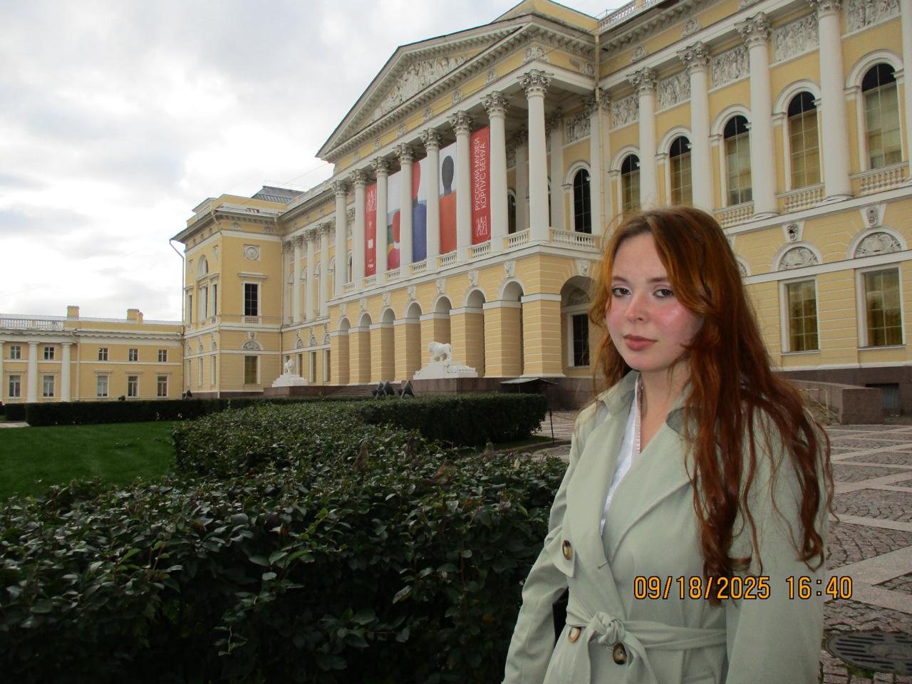 ����� �������