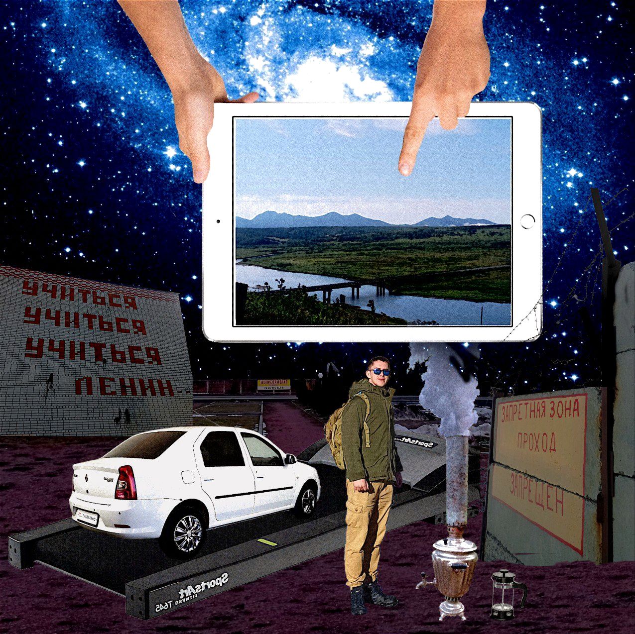 Антон Пукконен