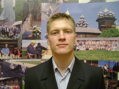 ��������� �����������