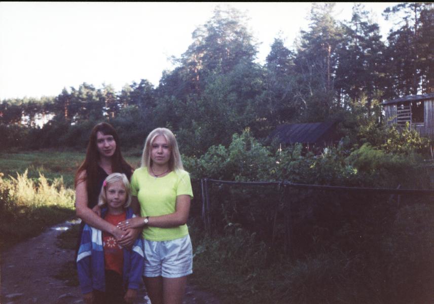 Сигаретка / Стихи.ру