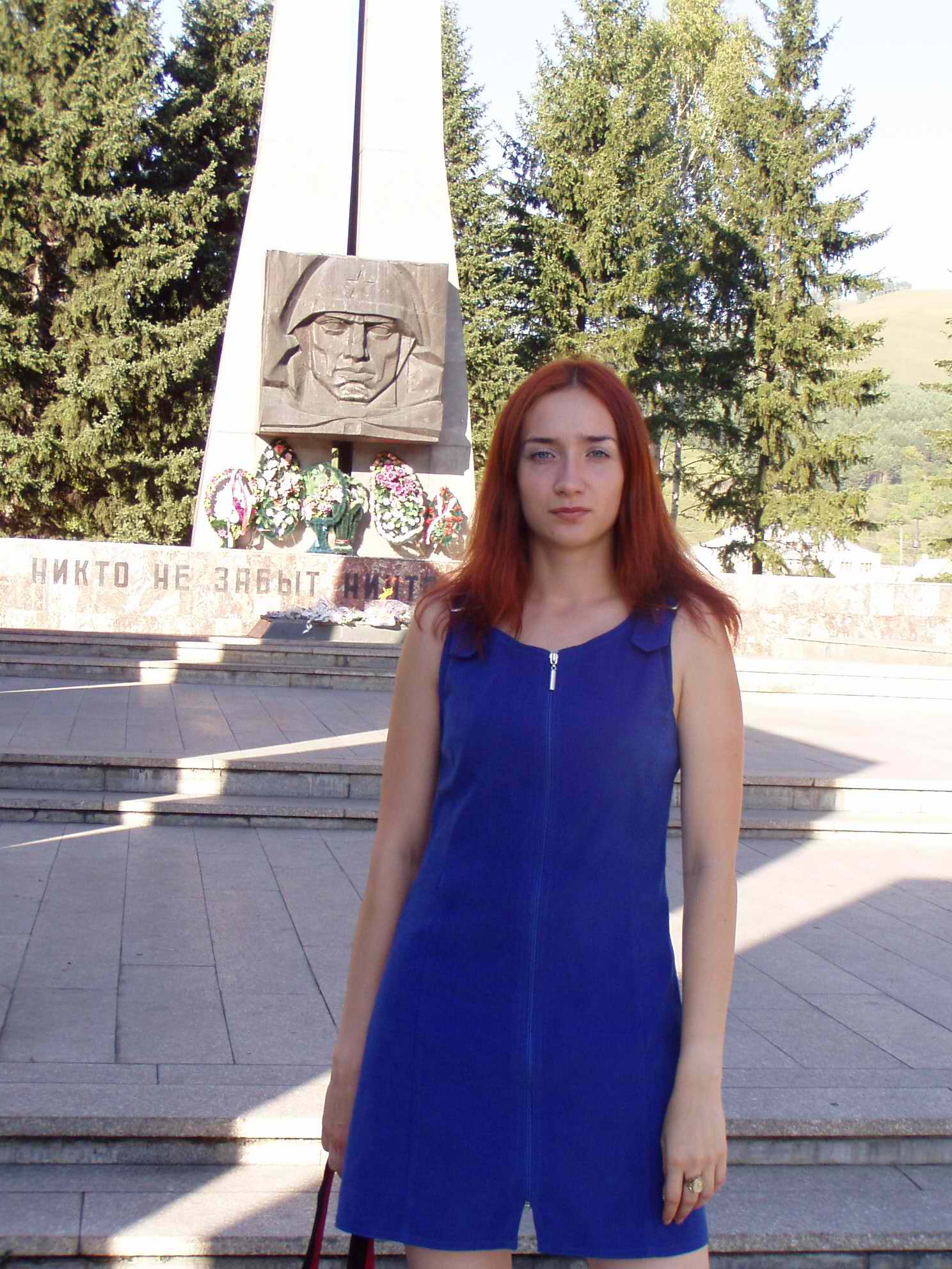 ����� ������