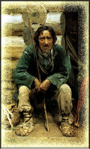 ������ ��������