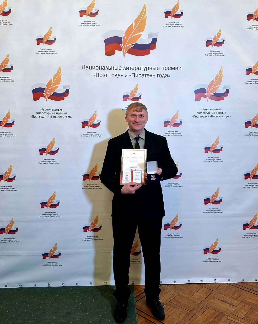 ����� ���������� �������