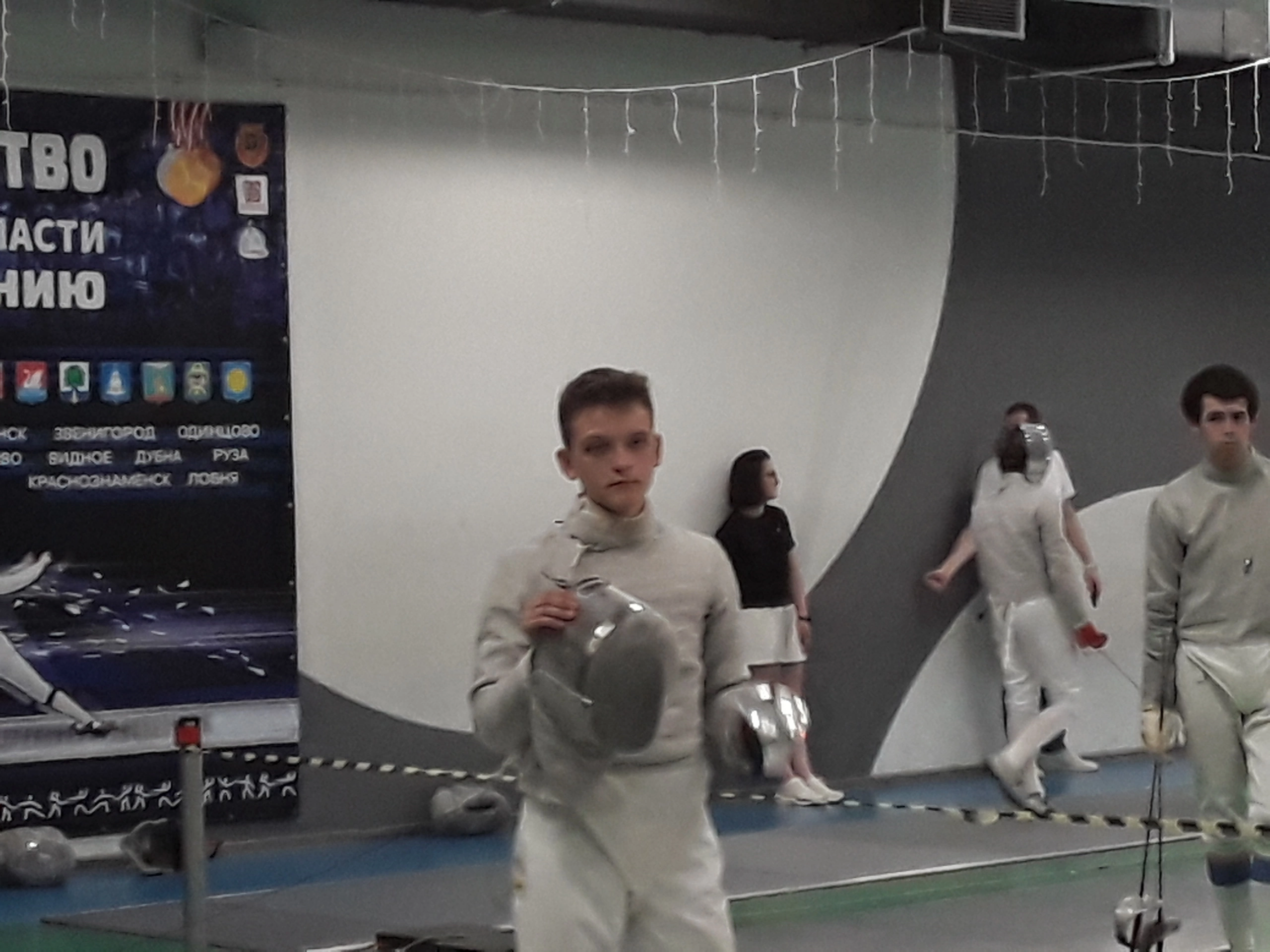 ���� �������