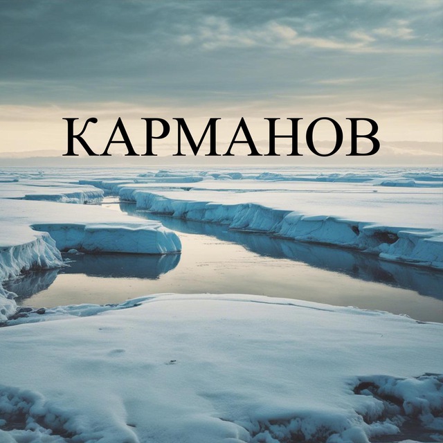 ���� ��������