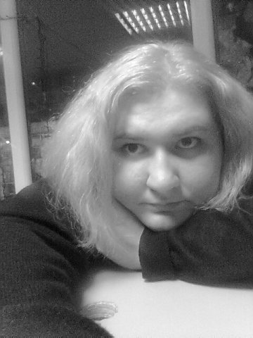 Штыкова анжелика сергеевна новокузнецк. Лена валерьевна. Штыкова юлия николаевна самара. Лена самара. Лена из самары.