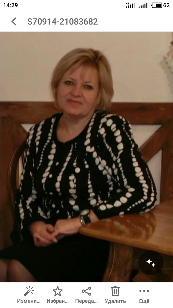Сурикова Ирина