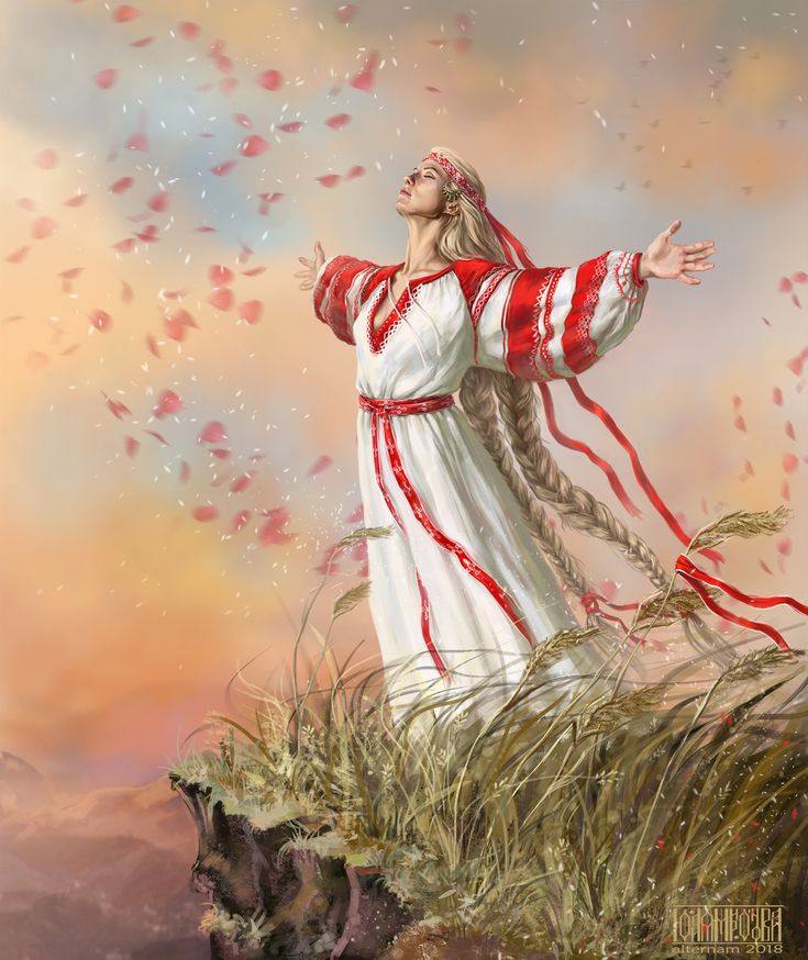 Ира Осенняя