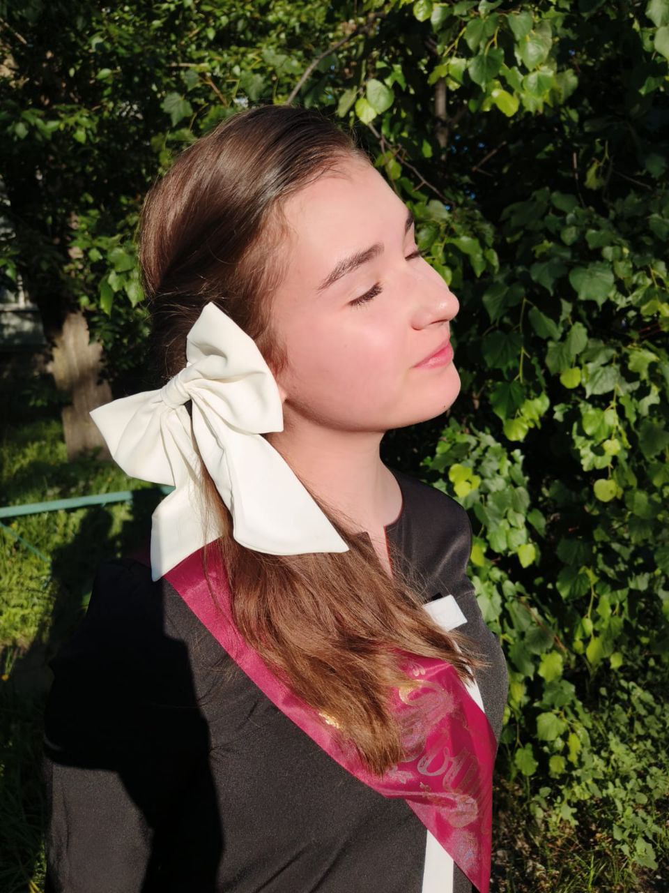 Ярослава Старцева