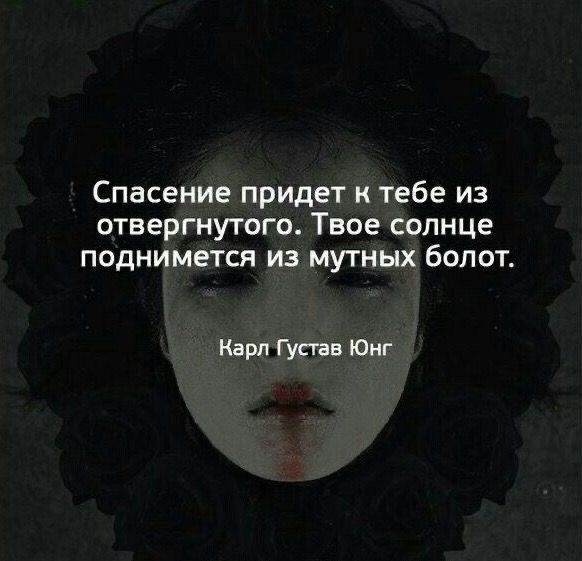 Елена Беликова 3