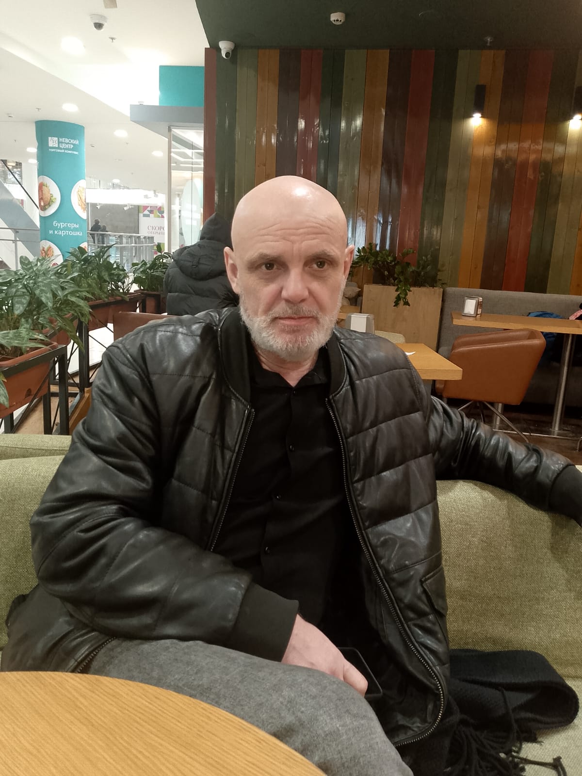 ����� ���� �����