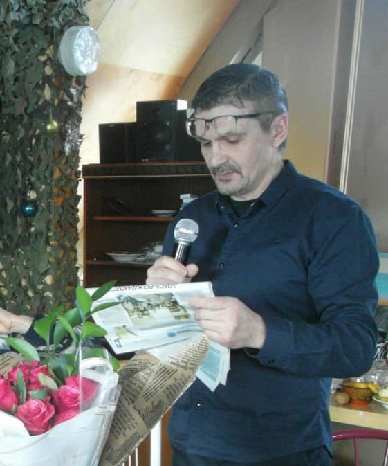 Олег Зёма