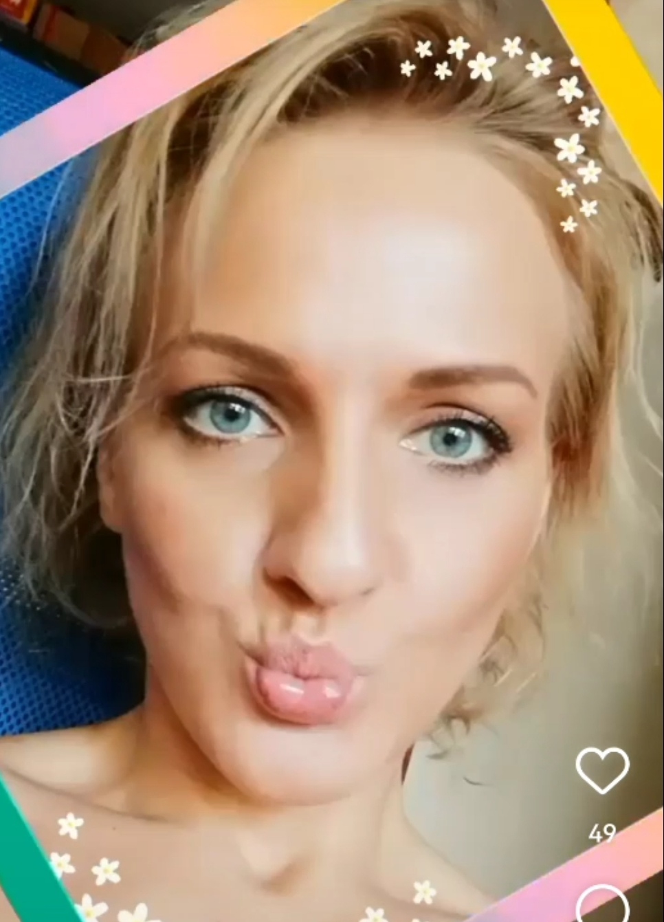 Дина Давыдкова