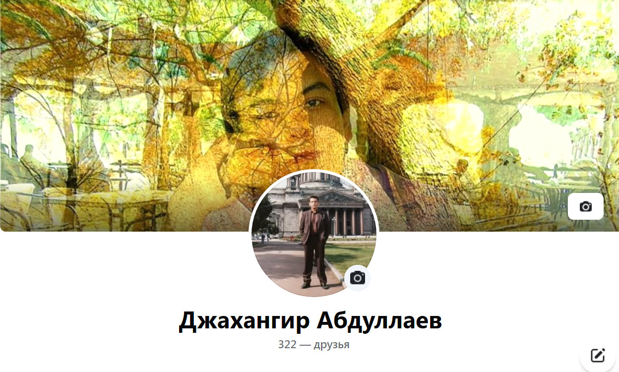 Джахангир Абдуллаев