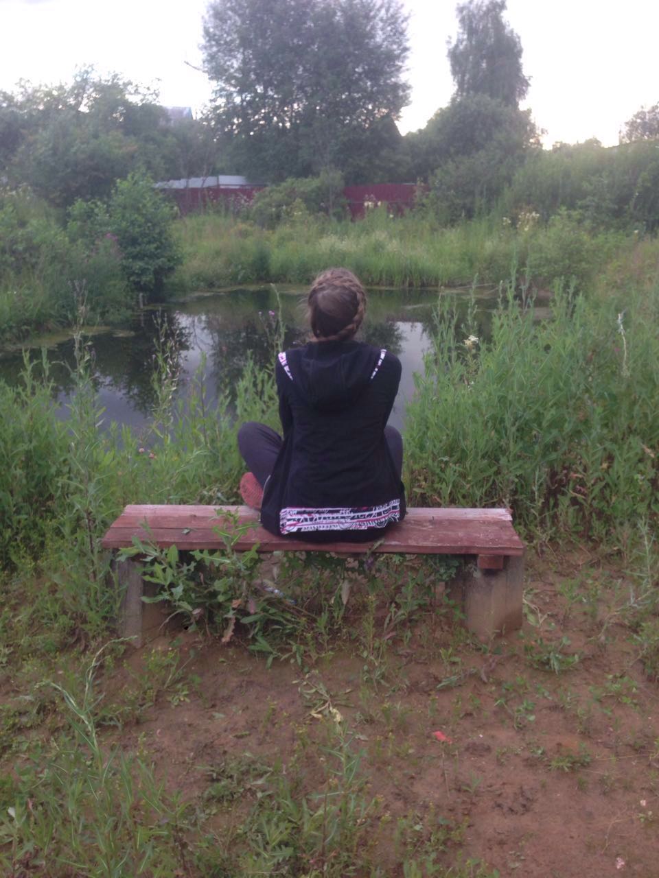 ��������� ����