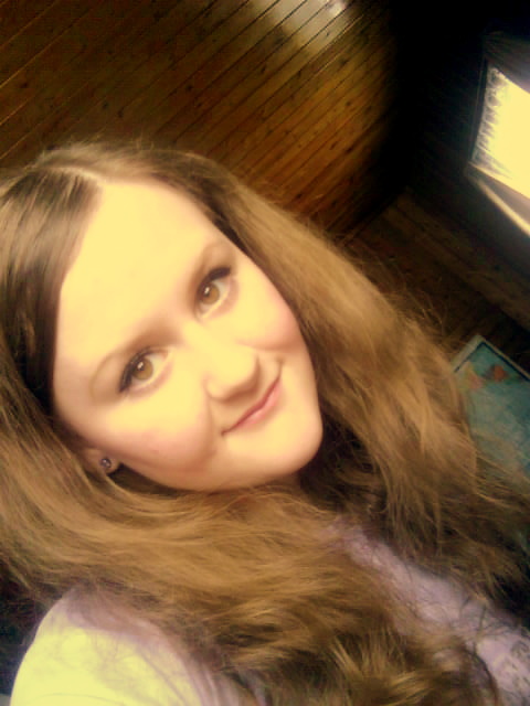 Екатерина Плигач