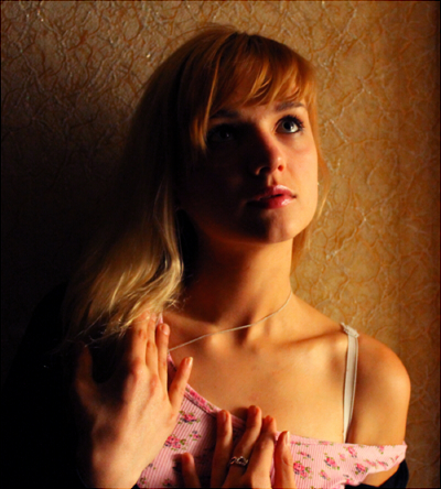 Катрин Войт