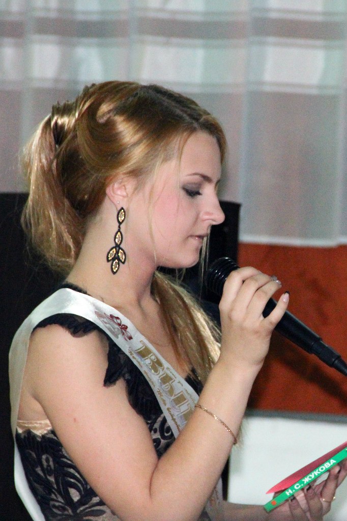 �������� ���������