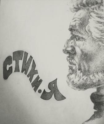 Анатоль Кирда