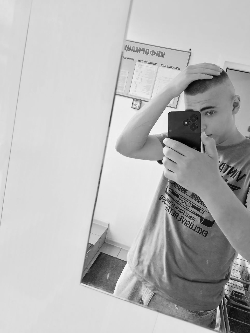 ������ �������