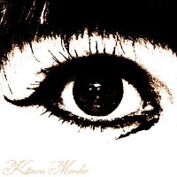 Кицуне Морико