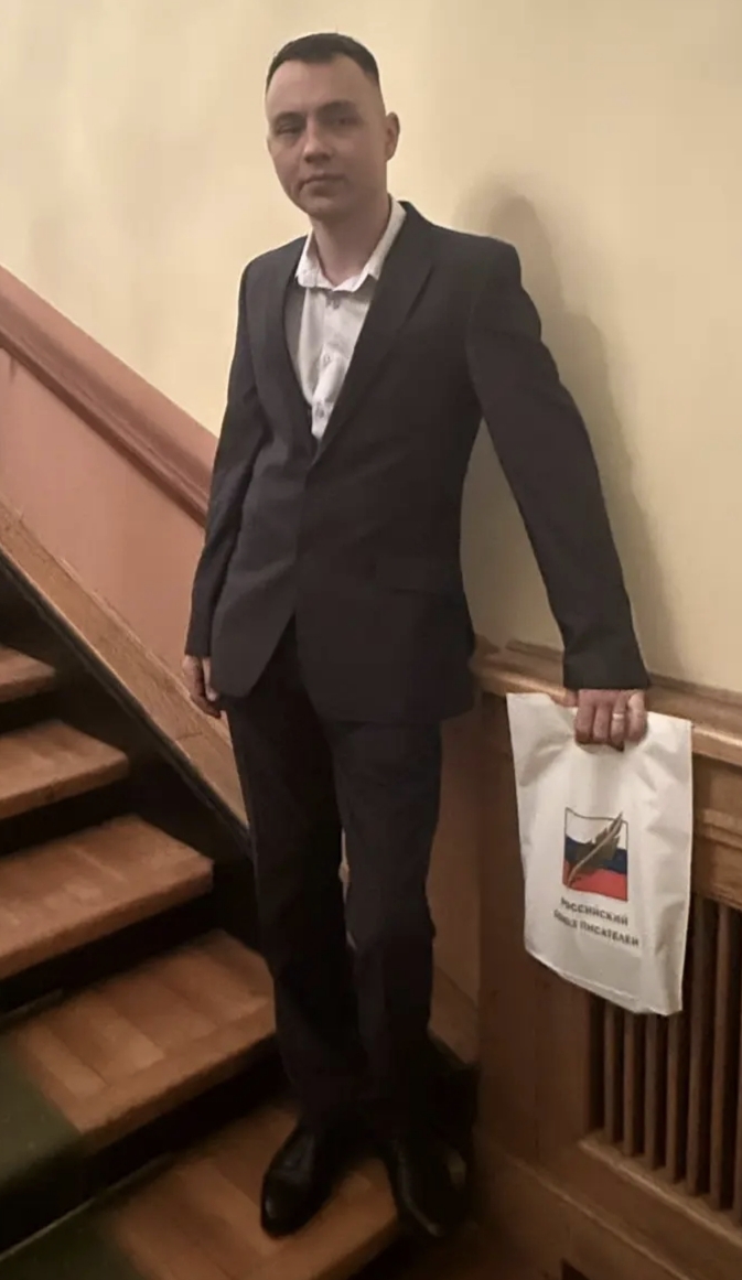 Игорь Ляушкин