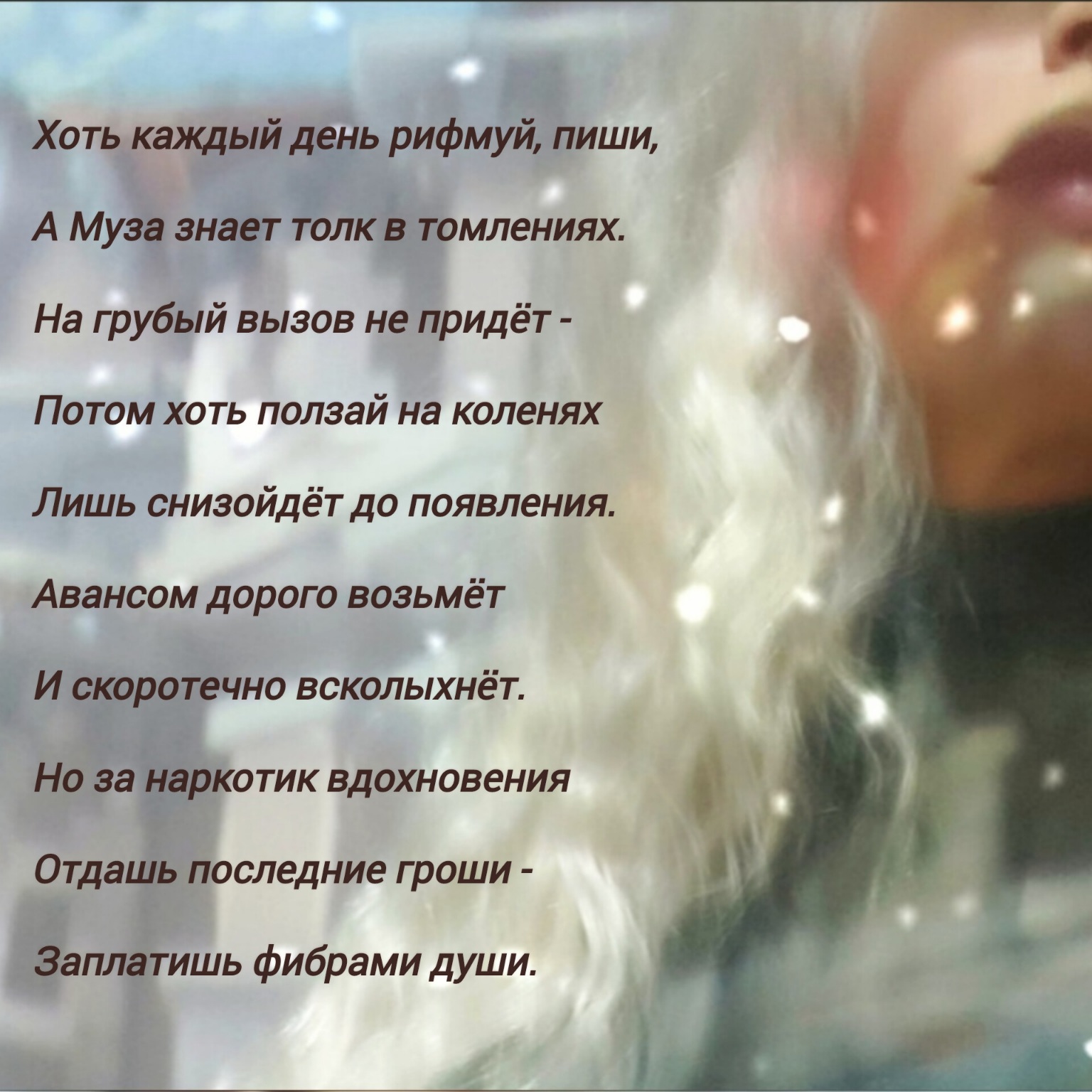 ������� ���