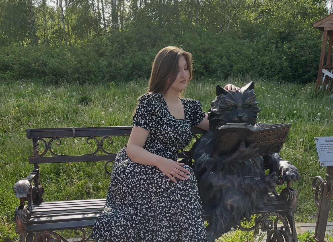 ��������� ��������