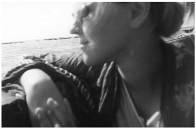 Константина Ди