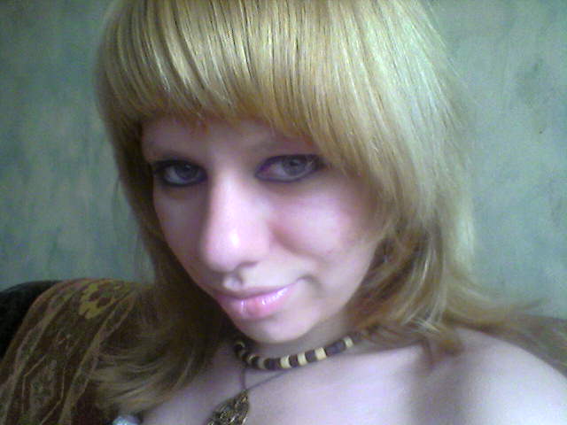 Даренка Солнечная