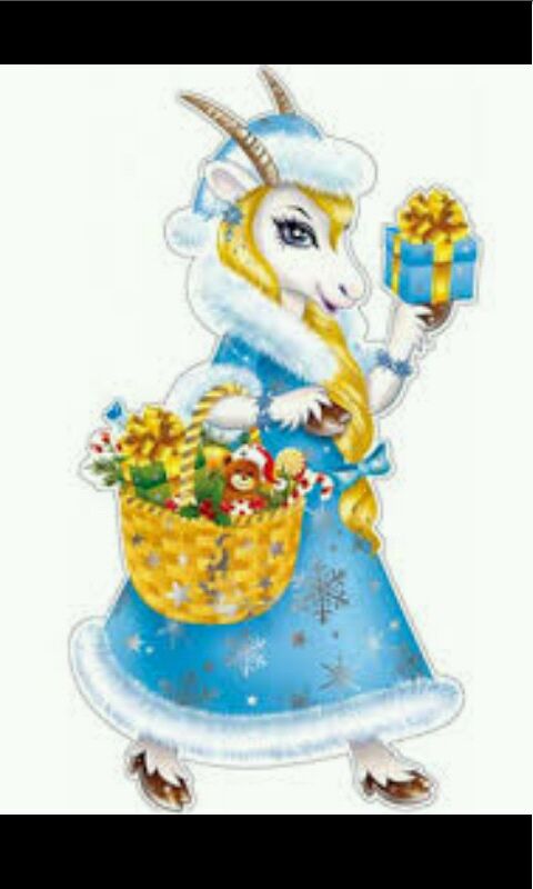 Дети года козы. Новогодняя коза. Символ года коза. Мультяшные козы. Годы козы новогодние.