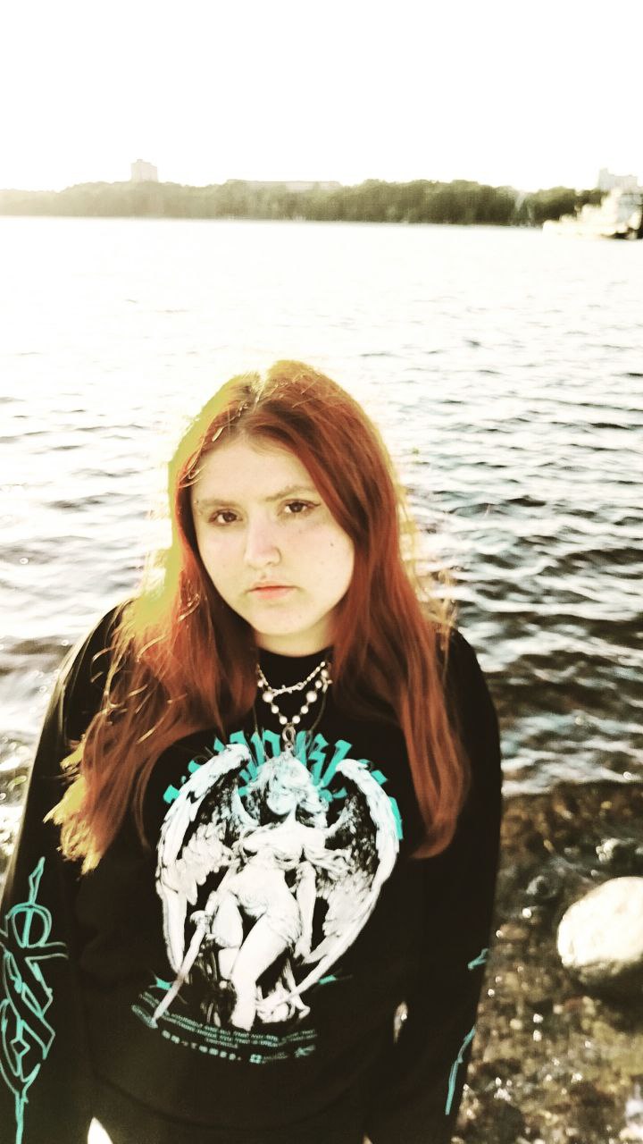 Эрвинка Самохина