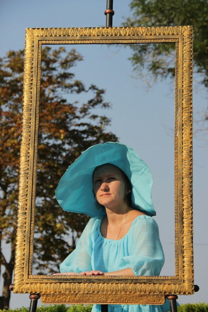 Людмила Герус