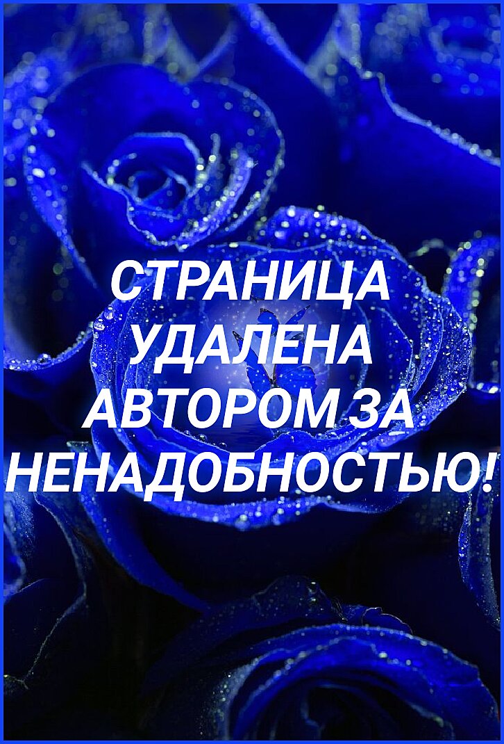 ��� �����-������