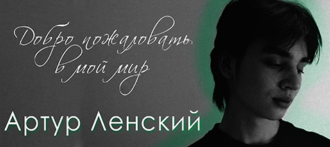 ����� �������