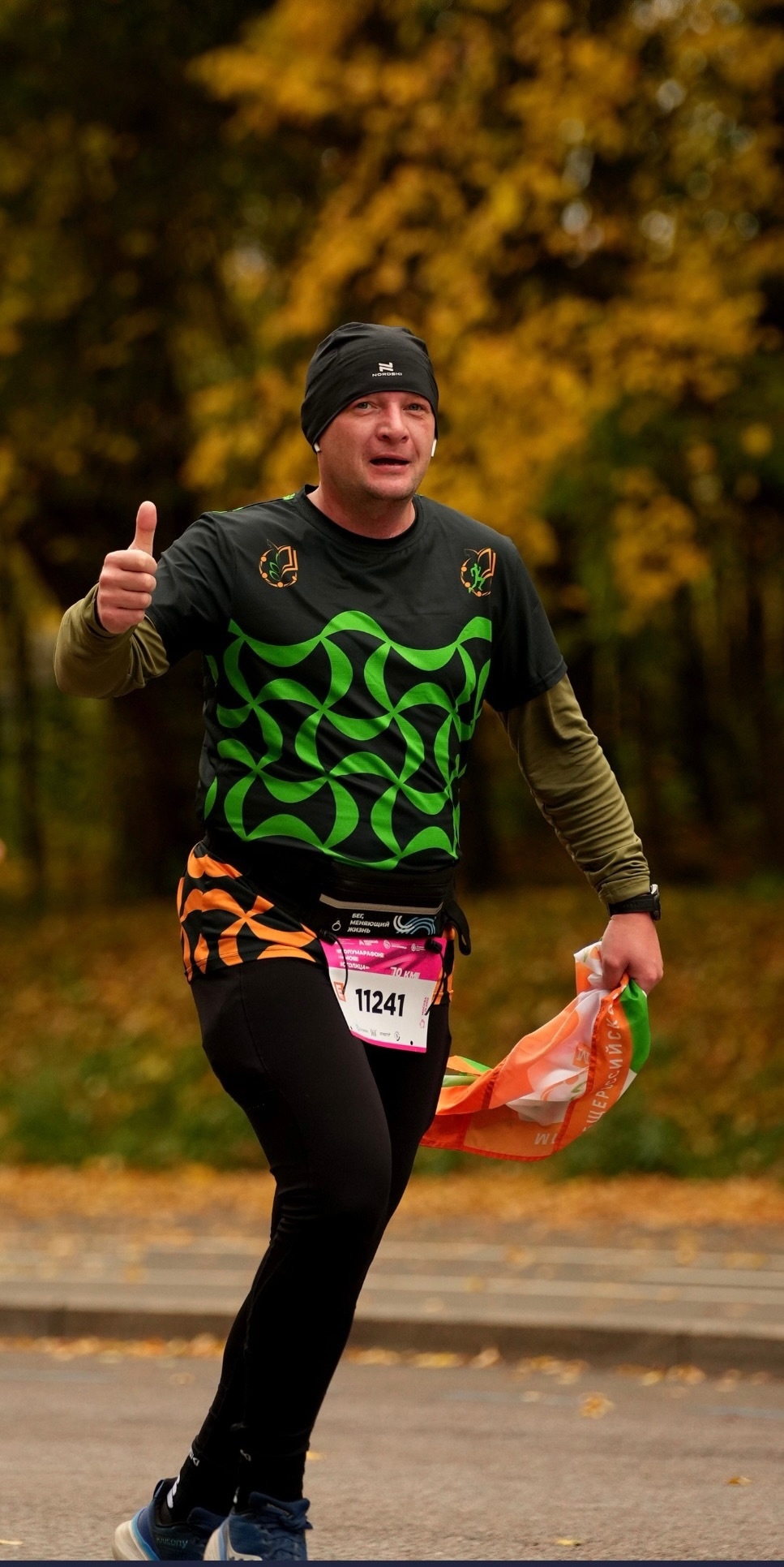 ����������� ������� ���������