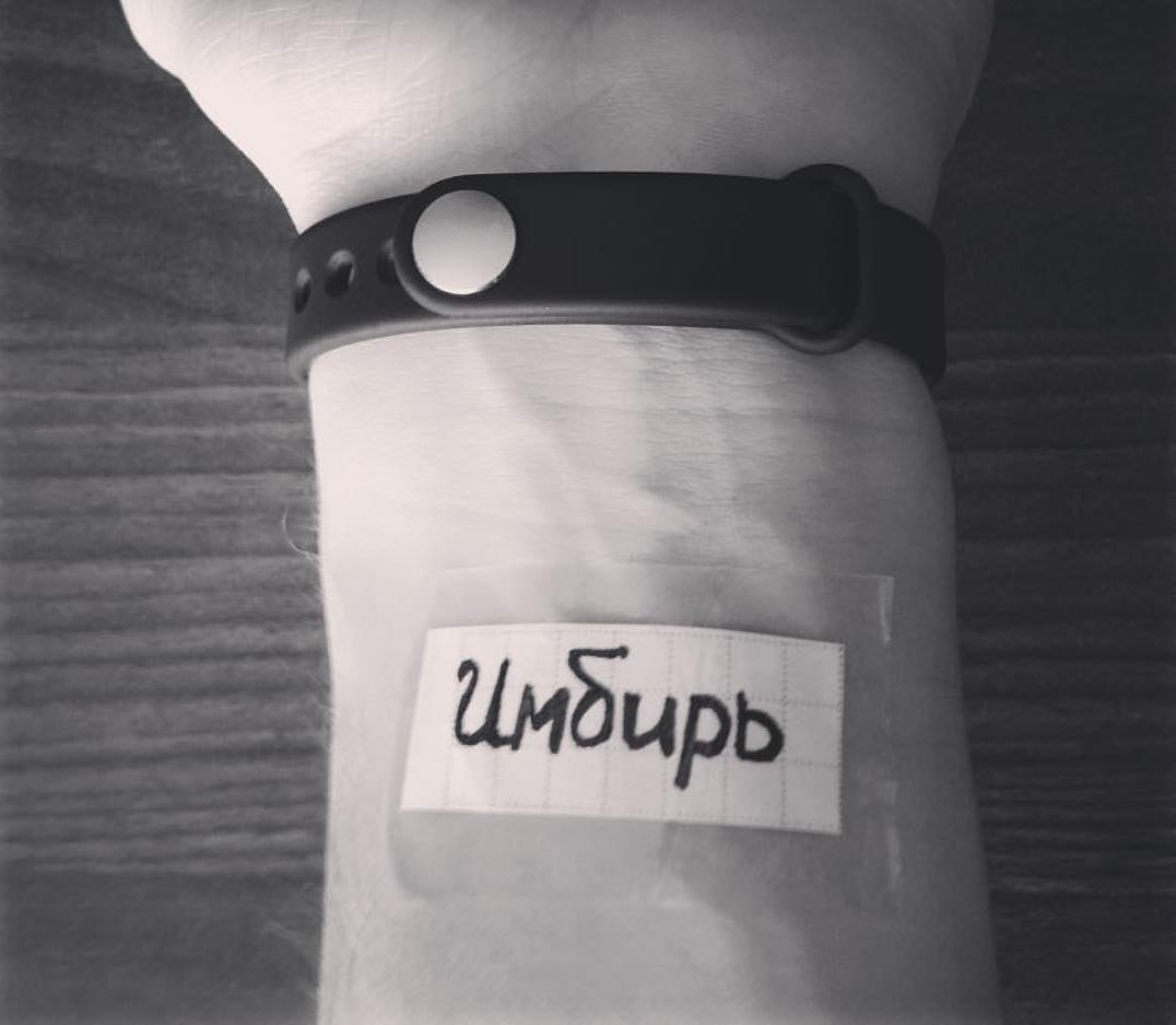 ���� �������