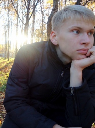 Рылов Максим Александрович