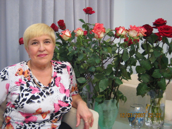 Людмила Агузарова -Левакова