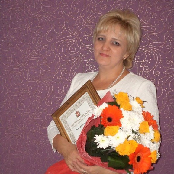 Антонина Логинова