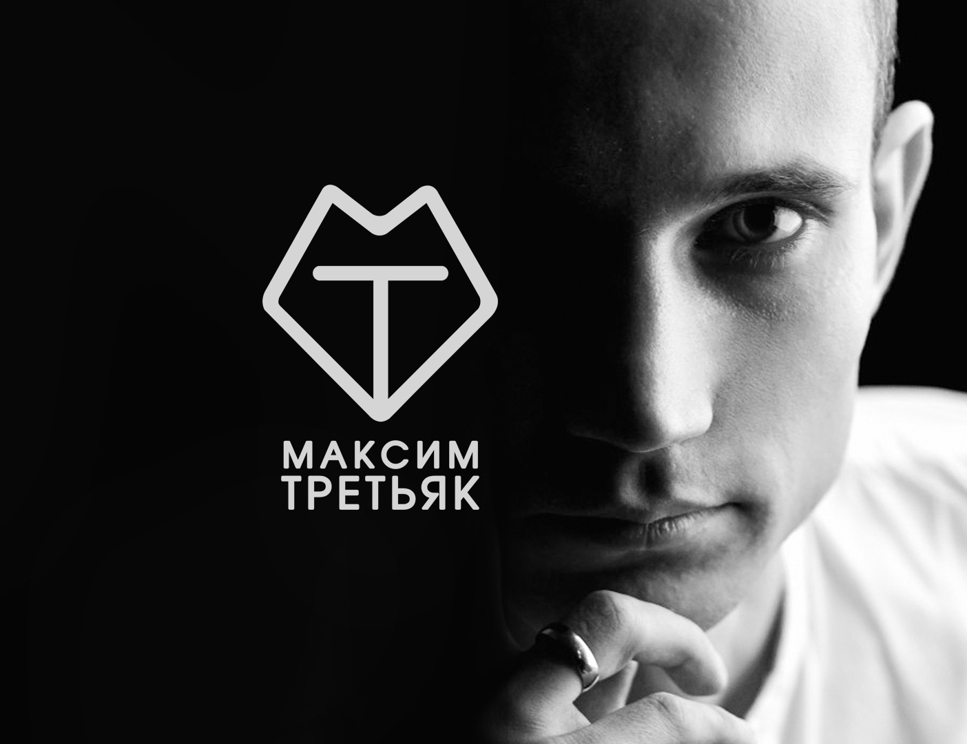 ������ �������