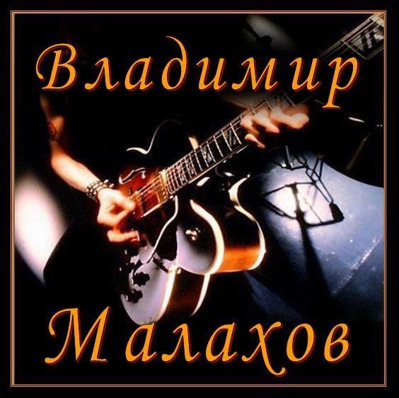 ��� ������� ��������