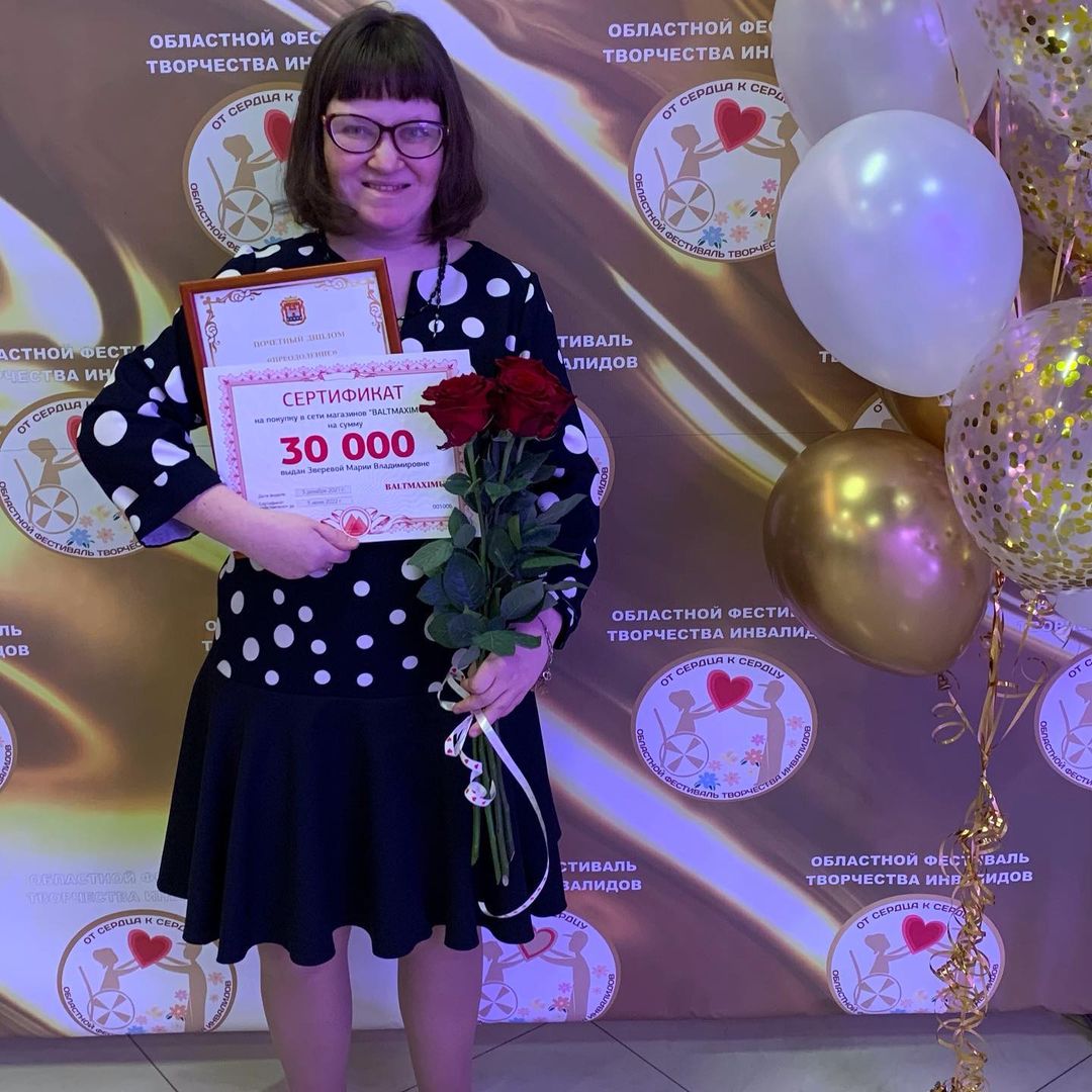 ����� �������